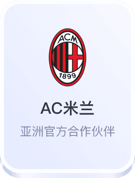 亚星游戏官网正网